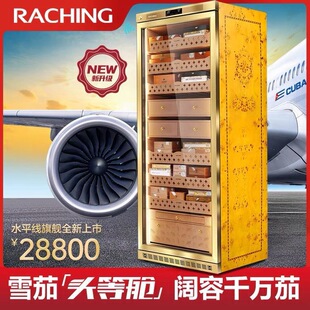 raching/����ѩ�љ�MON5800A����ˮƽ����ľ�a�ؐa��ѩ�ѱ��񟟙�