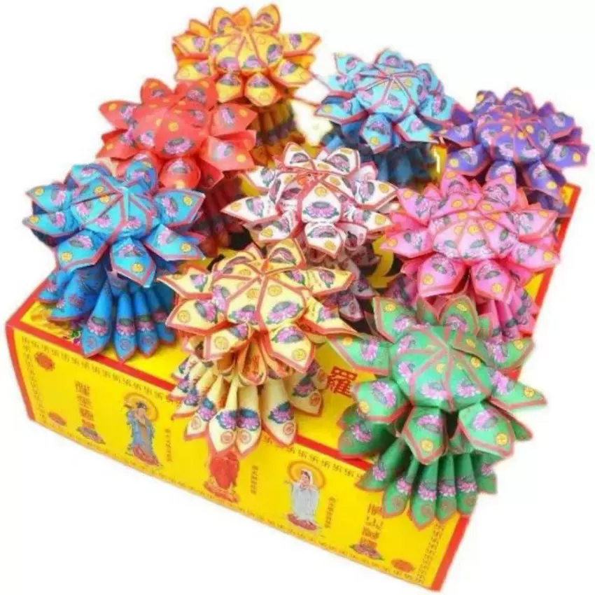 整件12盒九转莲花金莲花手工折纸九色成品九朵纯手工一盒发货折叠