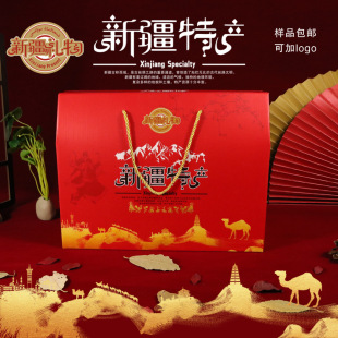 �½��خa�Y�ЈԹ����b�п������R���O����������轸ɹ���؛�YƷ��