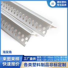 PVC���Ľ� ���l߅��������⠝�տ��o�ǗlꖽǏS�ҬF؛����