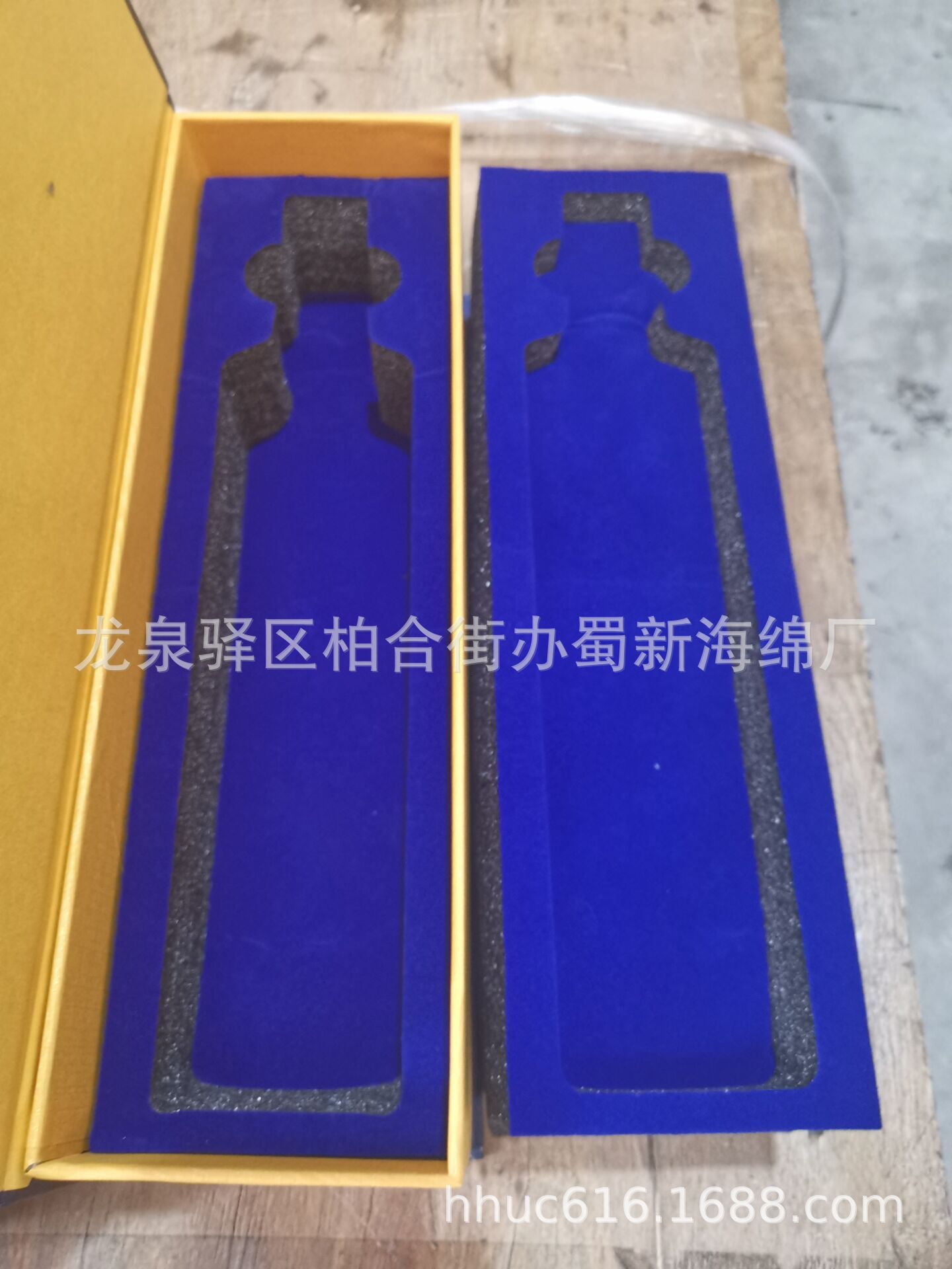 菜籽油礼盒内衬包装泡沫/玻璃瓶防护包装海绵/礼盒内托包装泡棉