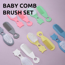 外贸跨境婴儿护理用品装 宝宝梳子刷子剪刀护理工具新生儿去胎癣