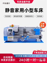 210�๦��΢�̓x������ľ��С�C��220v ����С�ͷ���C������̫��