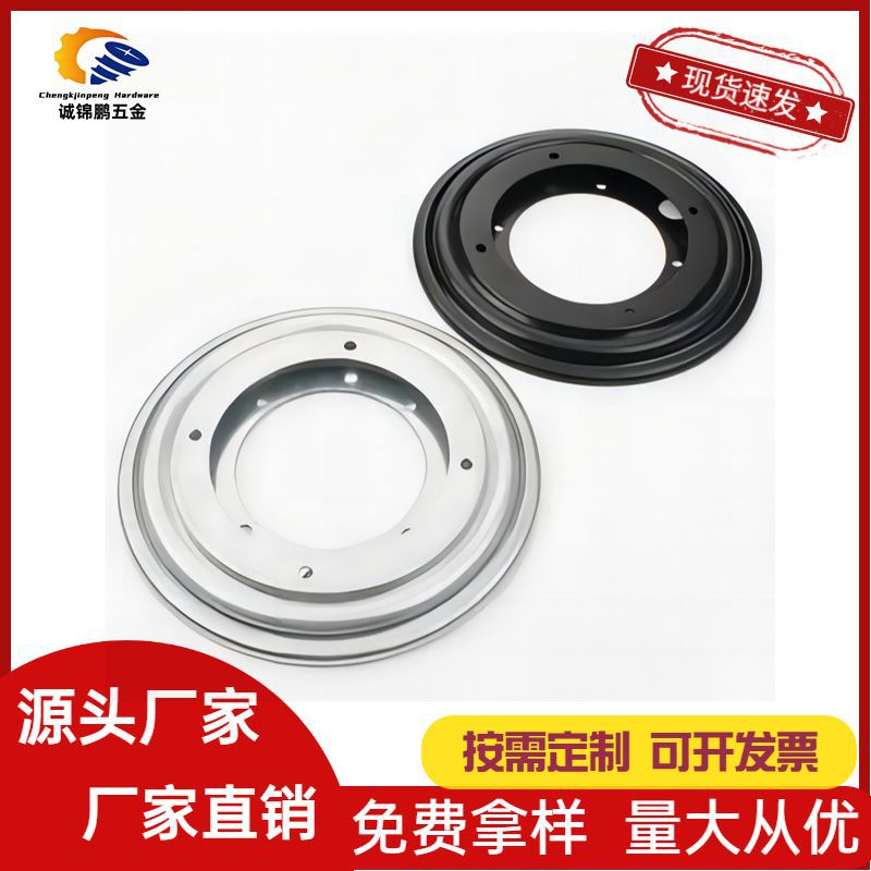 360度旋转转盘空心圆形满珠转盘书架展示架置物架衣柜底座转盘