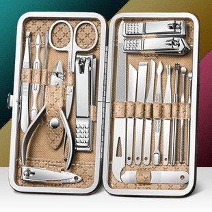 Nail Clipper Set, Full Set of Nail Clipper Set, Oblique Nail Clipper, Pedicure Tool, Ear Picking Tool