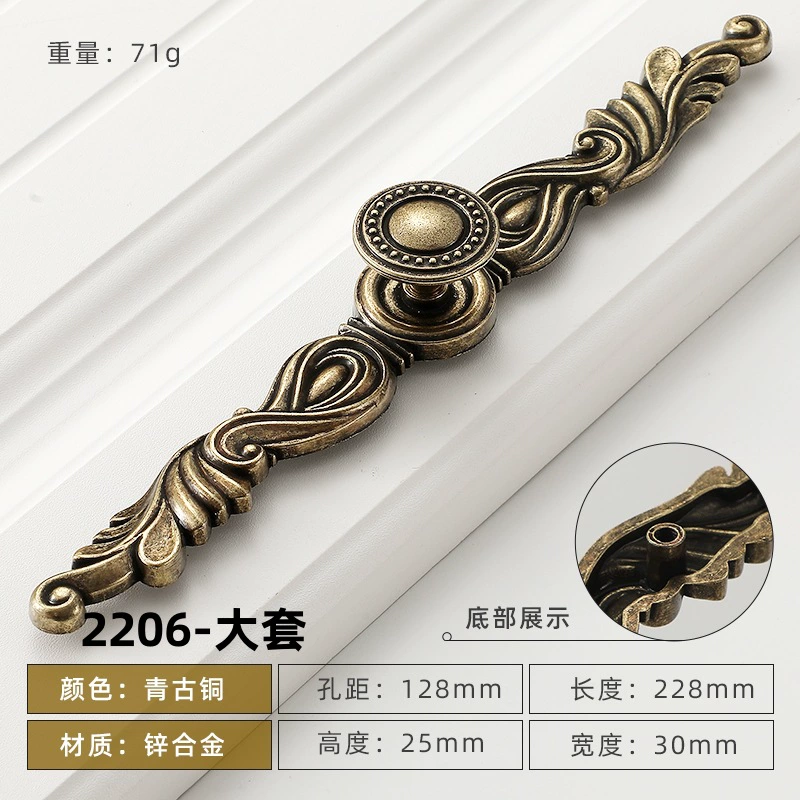 Медная длинная вытягивающая рука европейский стиль резьба imitation copper cabinet wardrobe pull hand round single-hole drawer pull ring pull hand