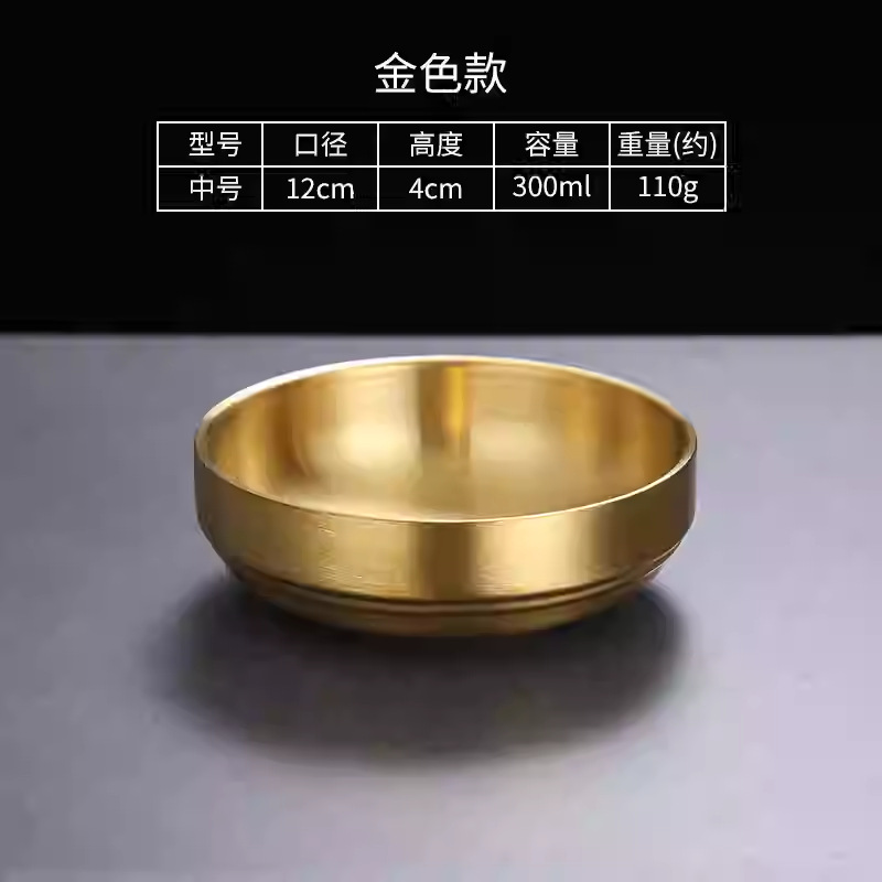 12cm 김치그릇(201금)