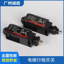 ��ݾ��_���_�PUKS�քӝq�o�г��_�PUKT�Ԅӏ�λ�����_�P������