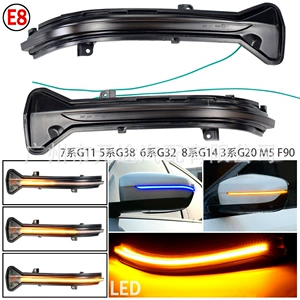 BMW 5 Seriyası 7 Seriyası G30 G31 G32 G11 G12 Dinamik LED Axar Güzgü Dönmə İşığı