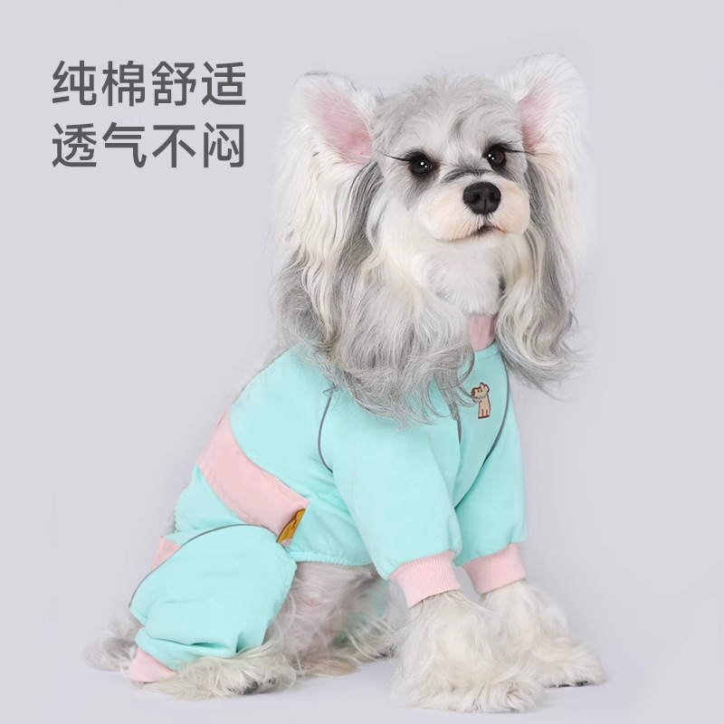 Pantalón a prueba de polvo para perros HOOPET Bichon paseando al perro con cuatro patas