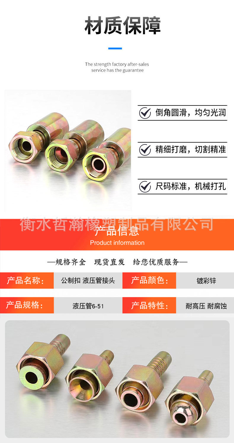 O1CN01P2kBsP2HPY1wbFNIe_!!2214