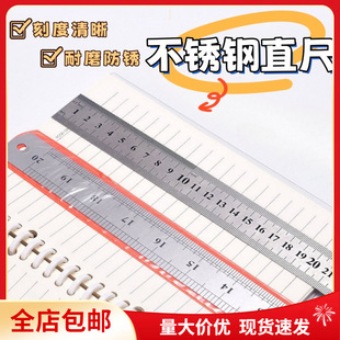 ���]С�~�����P�ֱ��15/20/30cm䓳߼Ӻ�y��������L�����L�D��