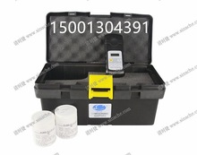 清时捷Q-CN便携式氰化物快速测定仪现场氰化物检测仪食品污水处理