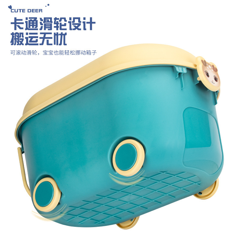 Cubo de almacenamiento de juguetes para niños caja de almacenamiento doméstica lindo ciervo gran partícula bloques de construcción caja de almacenamiento