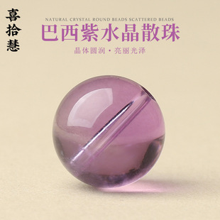 ��Ȼ������ˮ��͸�w�\��ˮ�����w�A��ɢ��diy��������朶���