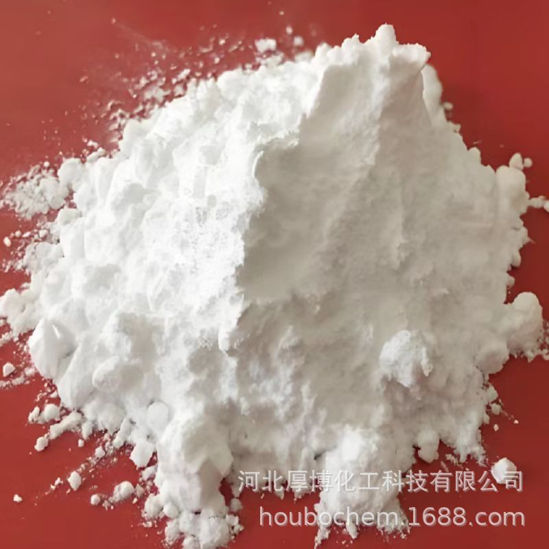 水溶性树脂粉胶黏剂专用三聚氢胺甲醛树脂粉