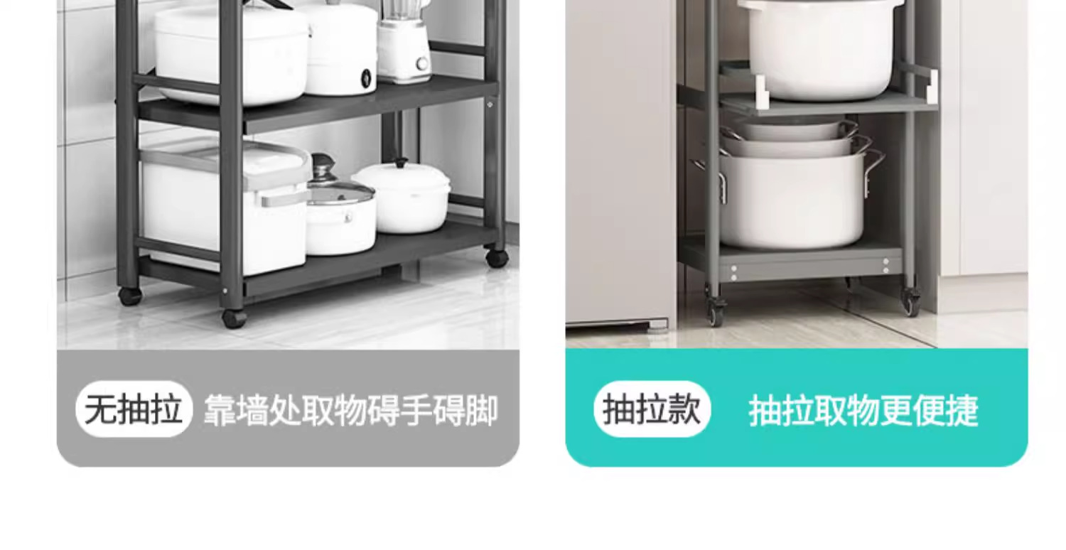 详情图片_8.png