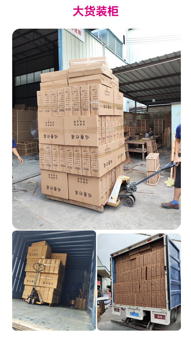 吸塑灯箱2_17