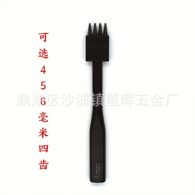 Herramientas de cuero de mango plano, punzonado redondo, perforado redondo poroso, corte redondo, cuero diy, costura de cuero, punzón de cuero, correa abierta