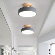 北欧吸顶灯圆形原木卧室灯浪漫温馨主卧房间小餐厅过道包厢套房灯