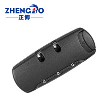 现货背包固定锁YF21185密码锁收纳包密码锁双肩包防臭包密码锁
