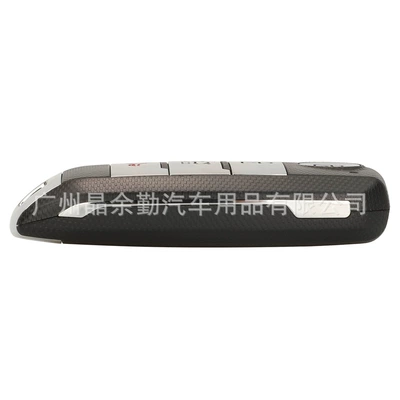 smart remote control car – Car Keys
