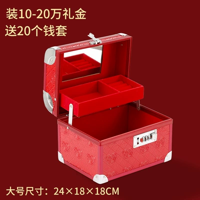 Repair kit Box, Engagement Gift Storage Box - large-rose-free-20-money-sets