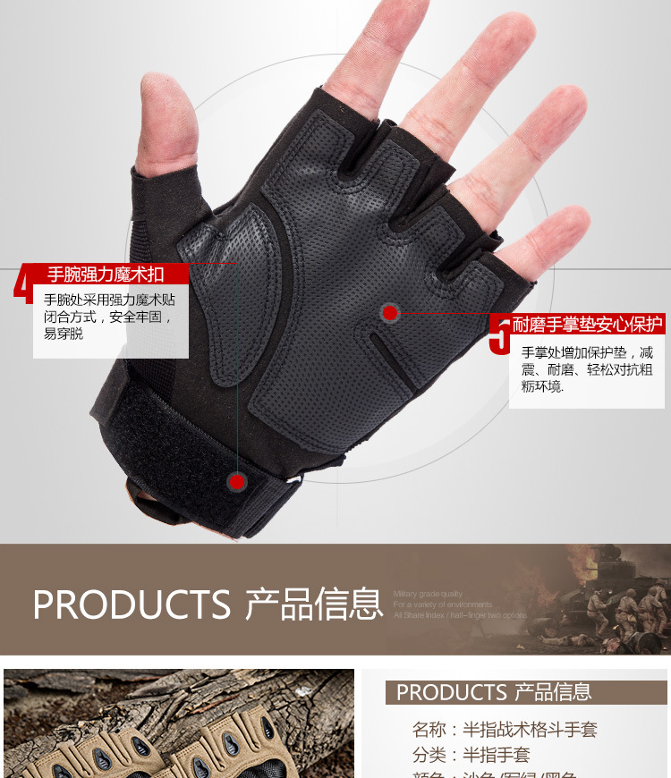 一键复制_20210420113135