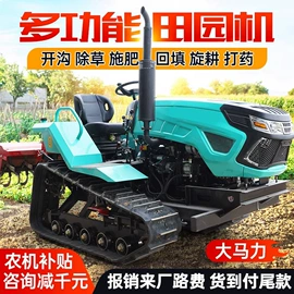 挖掘机械;装载机械;叉车