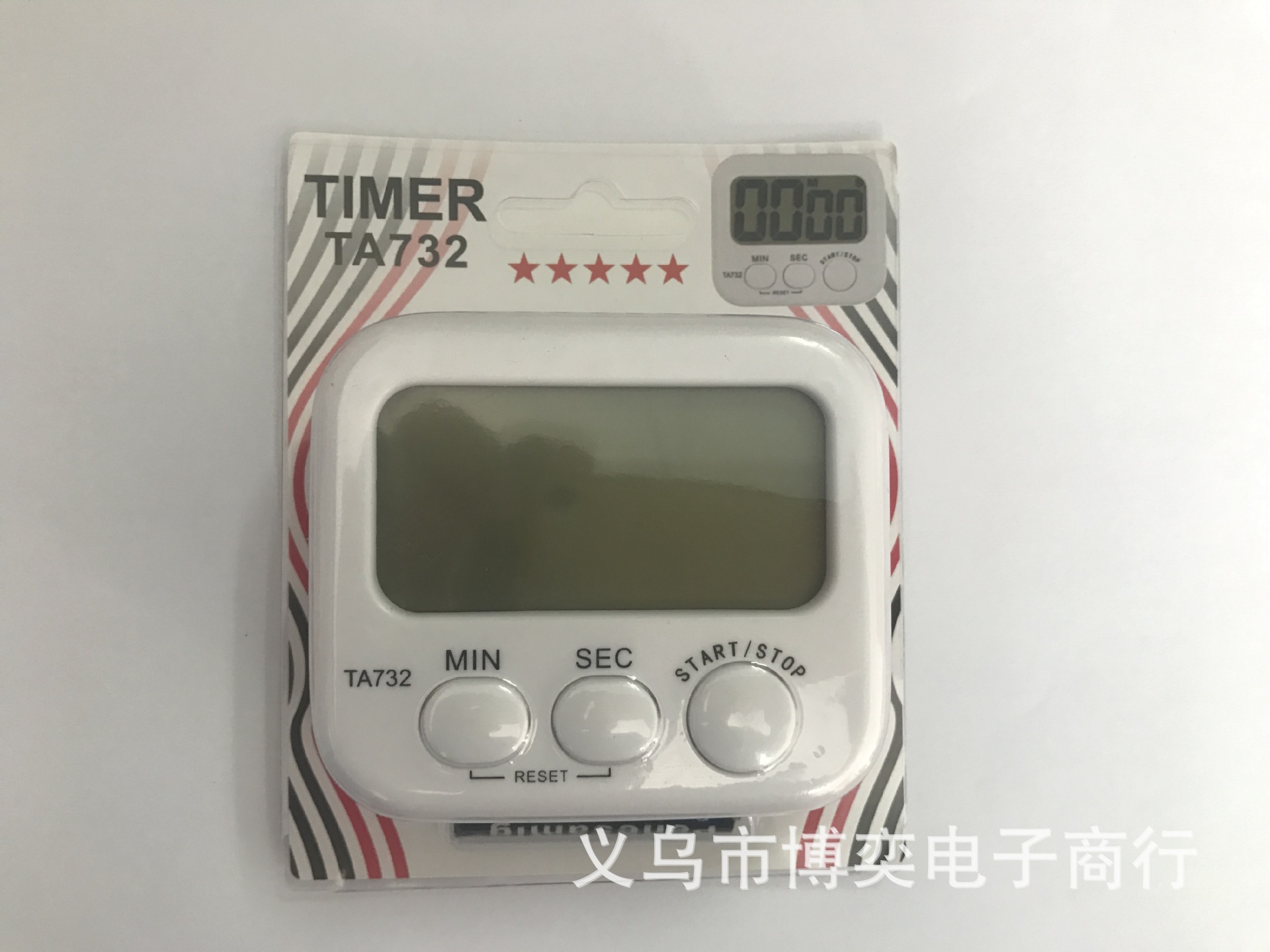 9591859088_1418714036