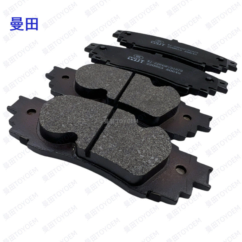 Suitable for Toyota 18-Year Camry Yize Nx Rear Brake Pads 04466-06230 42080
