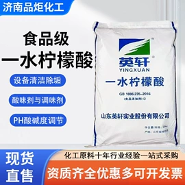 营养强化剂;防腐剂;食品凝固剂