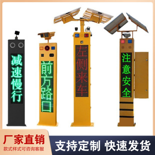 Factory Direct Sales Sheet Metal Safety Whistle Voice Prompt Curve Warning Cymbal Road Warning System Road Whistle