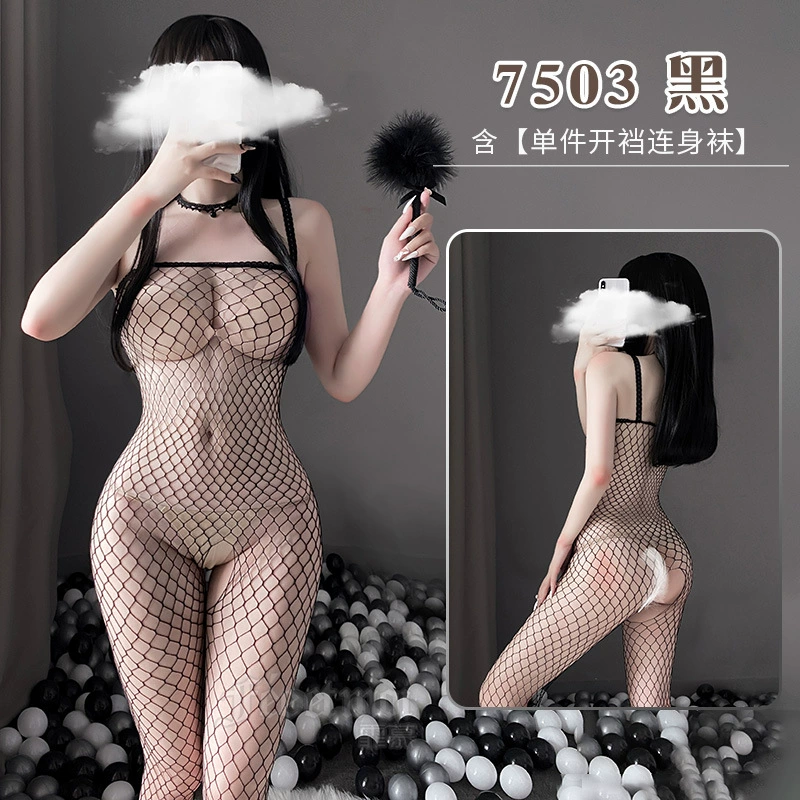 霏慕 [情趣内衣开档女士连身丝袜网衣透明制服连体网袜7503黑丝]