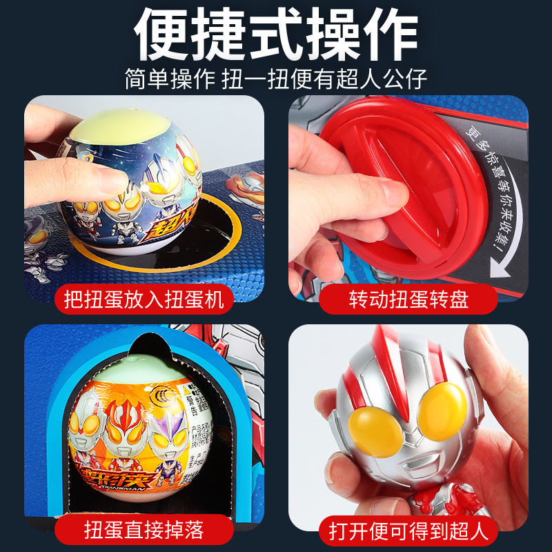 商品图