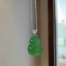 ������N�����G���̎������J��������ꖾG������i�Ů���