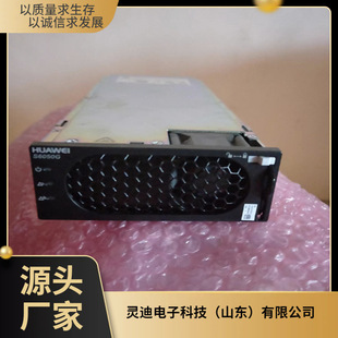 HUAWEI Huawei S6050G1 High Efficiency Rectifier Communication Power Module Supports Voltage and Current Adjustment 5G Base Station