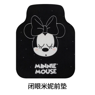 easy-to-clean car mat cute cartoon | Avtomobil döşəmə paspasları - closed-eyes-minnie-front-row-monolithic-car-mats