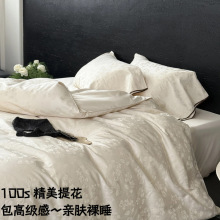 �߶�100S�L�q��ح��֧ȫ���ļ����L�q��ؕ����ɸм�����ͨ4����