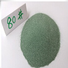 ɰ݆þG̼ɰ΢240#400#800#