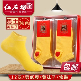 �S�m����ʿ������ɫ�Y���Sɫ��ؔ���m�ļ���Ͳ�������m�c���S���m