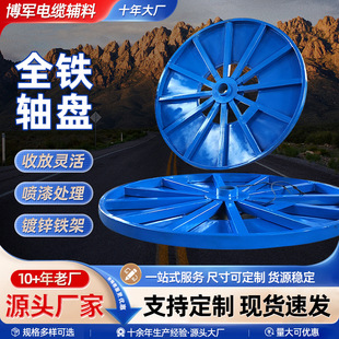 ȫ�F��|�S�P  䓽g����؛�P ���|ʩ���@���P ����늾����|�F�S�P