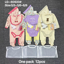 ��ó���� Ӥ���������������9���� ������������ �������� 9pcs