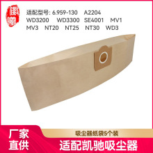 �������俭�ۿ���KarcheNT20 NT25 NT30 MV1 MV3 WD3������ֽ����