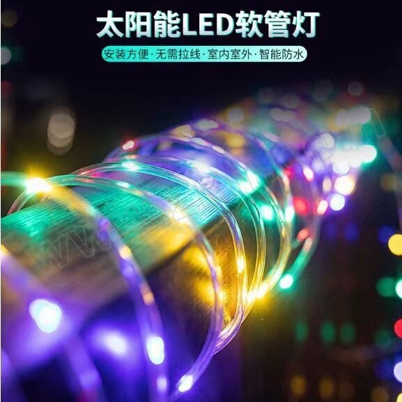 Solar String Lights Tube Lights Outdoor Waterproof Led Light Strips Christmas Lights Flexible Tubes Battery USB Copper Wire Rainbow Tubes