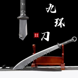 ��Ȫ�����󵶸��i��_ɽ�������t܊�ղؔ[������һ�w�����δ�_��