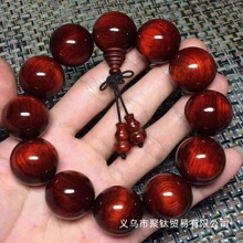��Ȼ���ܶ���̴�����ִ����С�~��̴���Ϸ�������������Ů���Ʒ