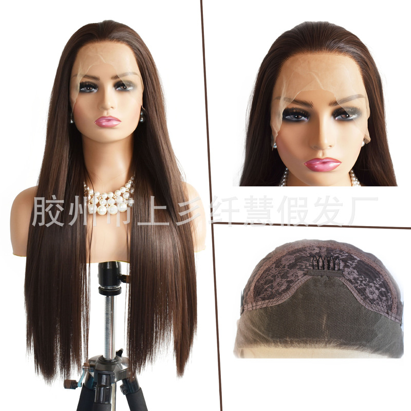 European and American Wigs for Women with Front Lace Chemical Fiber Headgear and Hand Hooks Can Be Freely Divided into 6 # Matte High Temperature Silk Long Straight Hair Manufacturer Wholesale