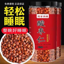 ��Ʒ��؛��ș��Ұ���ᗗ�ʷ�500g���r�Ҿ��x��Ȼ�쳴�ᗗ���в�ș