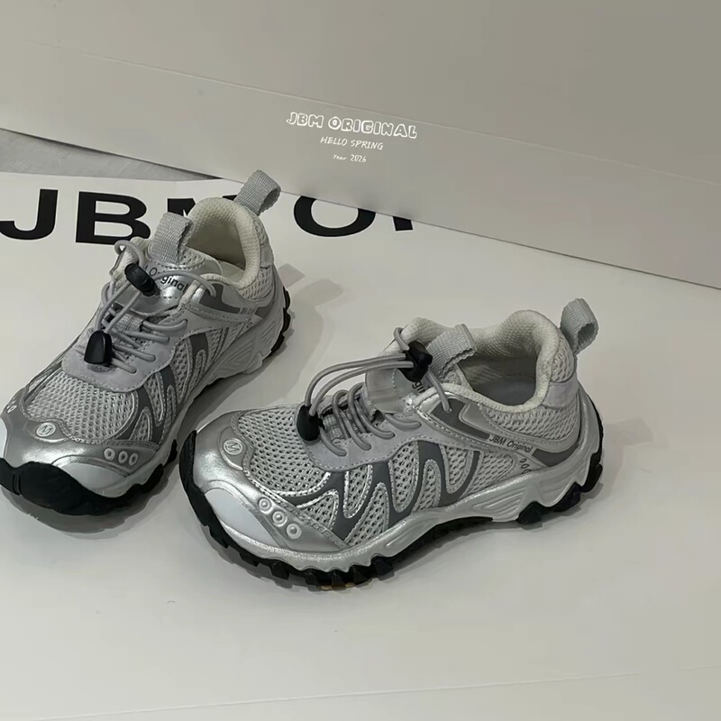 Jbm Genuine Kidsren's Sports Shoes for Boys and Girls in Spring and Summer Single-Mesh Lace-Free Running Shoes Outdoor Student Hiking Shoes